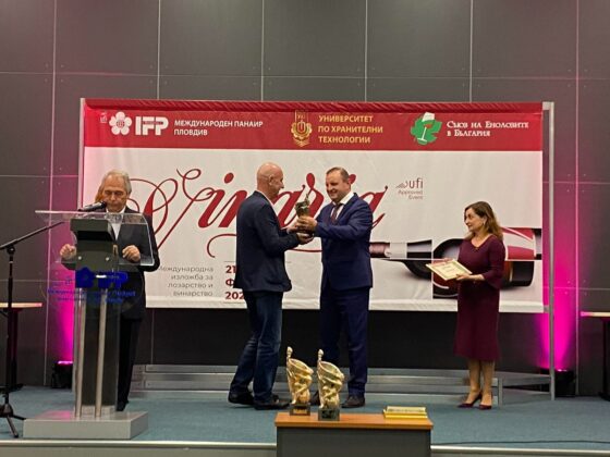 Награждаване