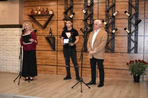 Награждаване