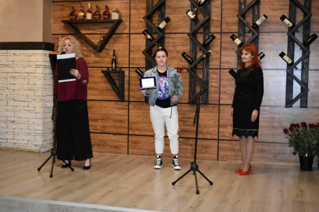 Награждаване