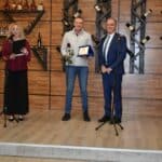 Награждаване