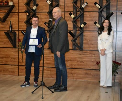 Награждаване