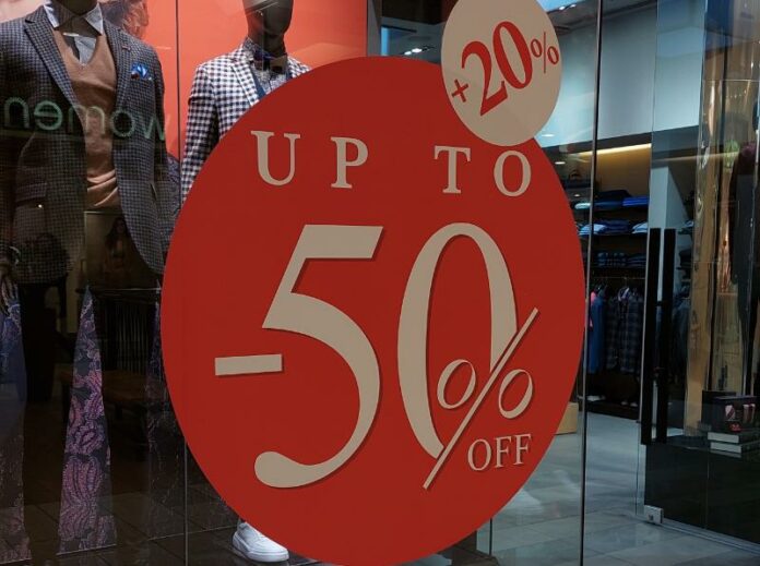 Намаление, магазин