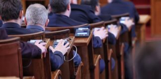 Народно събрание