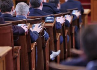 Народно събрание