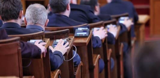 Народно събрание