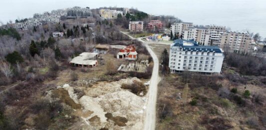 Незаконно депо