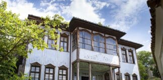 Къща "Нишанян"