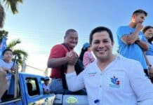 Омар Менендес.