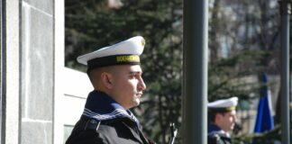 Военен ритуал