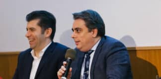 Откриване на клуба във Виена