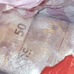 Пари, валута