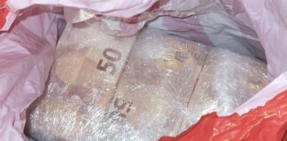 Пари, валута