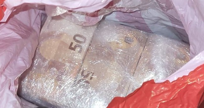 Пари, валута