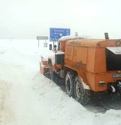 Проход "Петрохан"