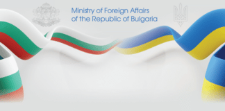 България-Украйна