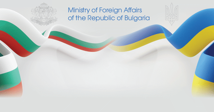 Република България е част от единния отговор на Европейския съюз
