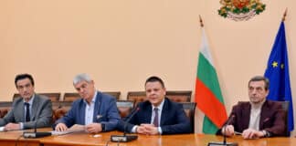 Подписване на споразумение