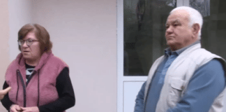 Потърпевшите