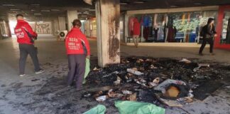 Пожар в подлез