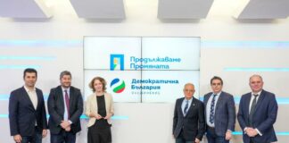 „Продължаваме Промяната" и "Демократична България“