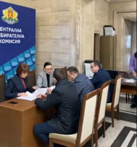 ПП "Възраждане"