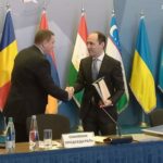 Предаване на председателството