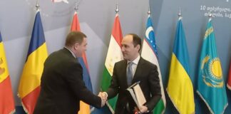 Предаване на председателството