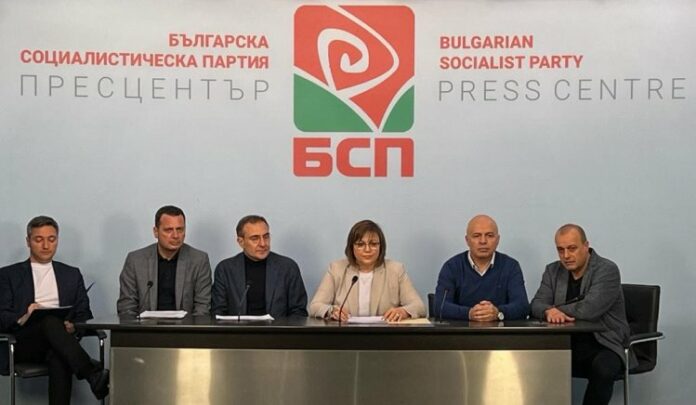 Пресконференция на БСП