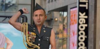 Президент на мира