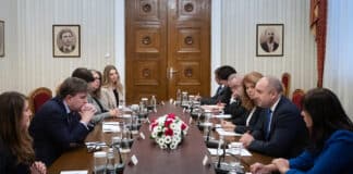 Президентство