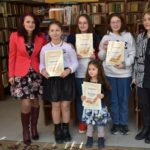 „Читател на годината“