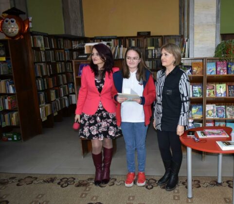 „Читател на годината“