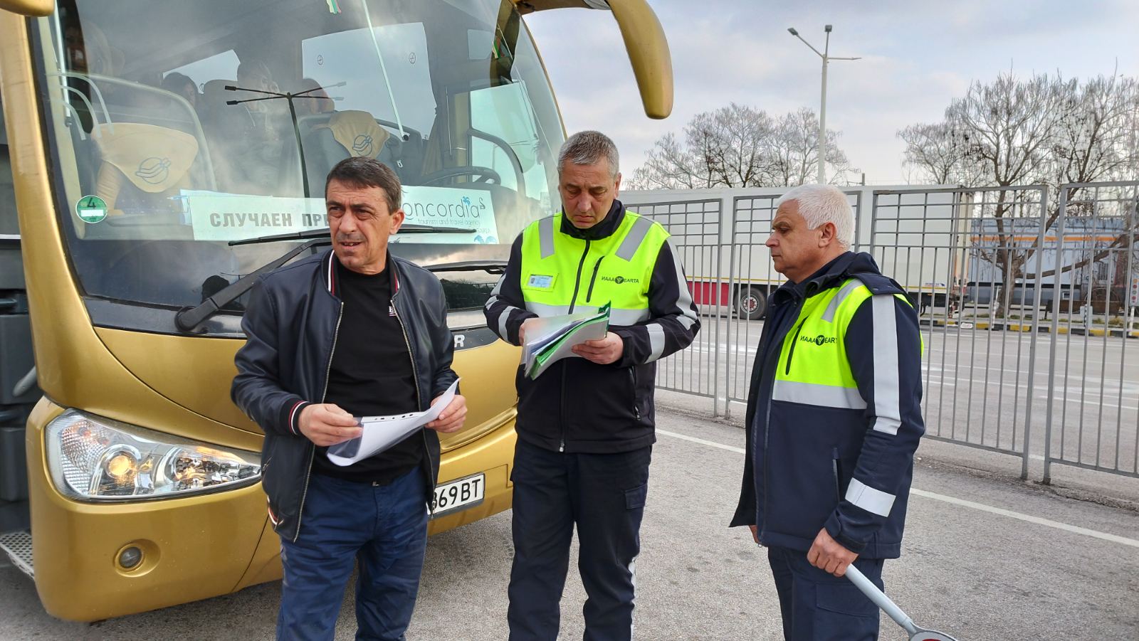 Четири институции в момента извършват проверки за нелоялни практики в