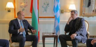 Румен Радев и Маркус Зьодер