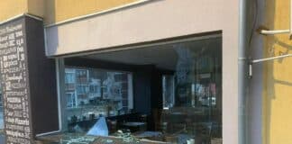 Разбита пицария