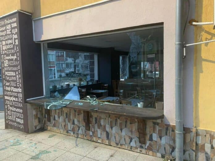 Разбита пицария