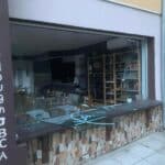 Разбита пицария