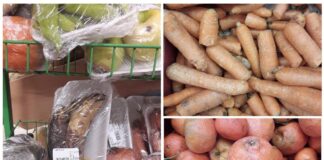 Развалени продукти