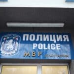 РУ-Белоградчик