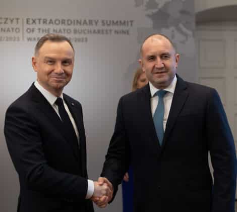 Румен Радев на срещата на върха