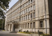 Съдебна палата