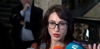 Десислава Петрова