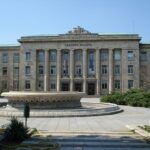 Съдебна палата