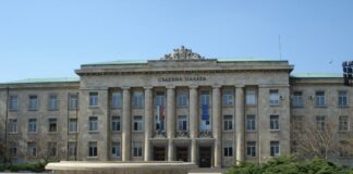 Съдебна палата