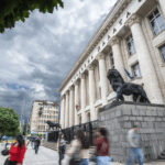 Съдебна палата