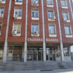 Съдебна палата в Плевен