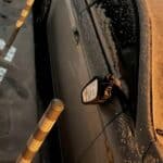 Счупено огледало