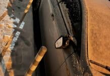 Счупено огледало