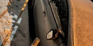 Счупено огледало