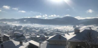 Село Борино